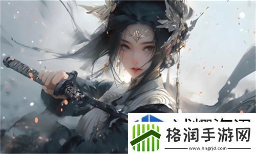 九幺黄9·1安装教程揭秘