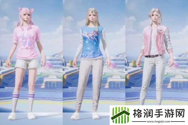 和平精英吃鸡漂亮衣服购买全攻略