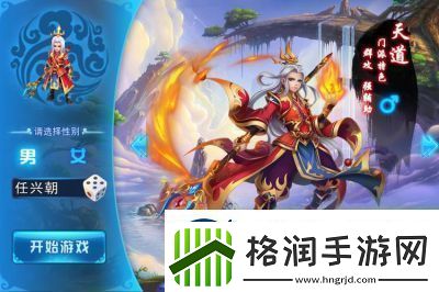 仙剑世界蜀山职业表现如何深度解析蜀山角色技能