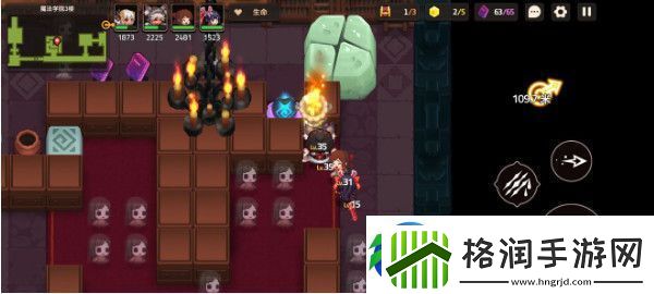 坎特伯雷公主与骑士3