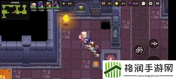 坎特伯雷公主与骑士7