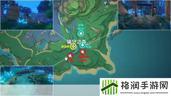 原神神樱大祓任务镇守之森结界全攻略