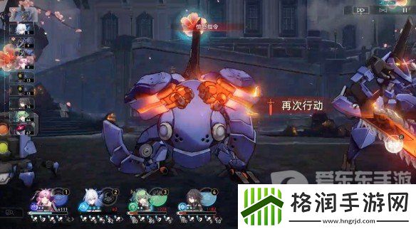 崩坏星穹铁道黄金与机械难题12智识怎么过