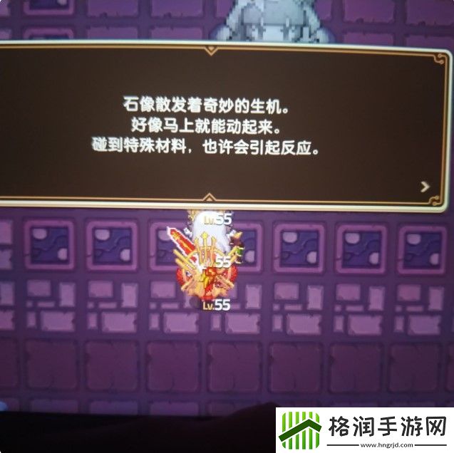 坎特伯雷公主与骑士第七章赤雪传说详细任务攻略