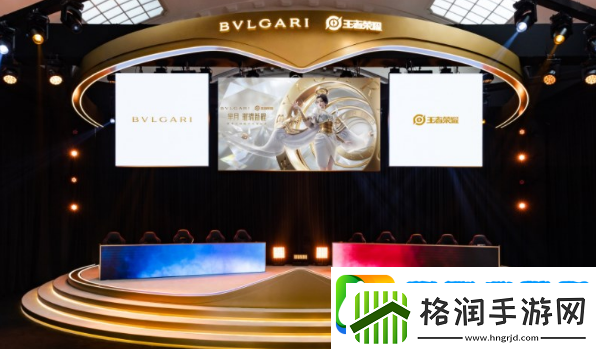 王者荣耀宝格丽联名为什么取消