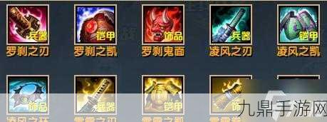 折叠翻转新风尚休闲益智乐无边游戏下载指南