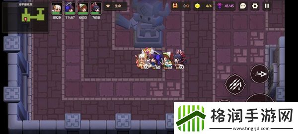 坎特伯雷公主与骑士7