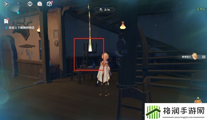 原神交映现实与梦第一天怎么过原神交映现实与梦醺酣的倒悬攻略