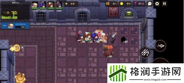 坎特伯雷公主与骑士7