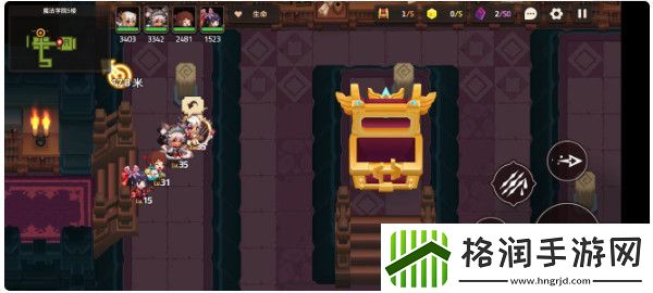 坎特伯雷公主与骑士3