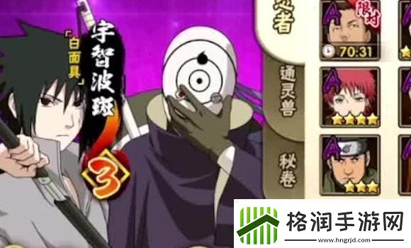 天堂1透视镜武器制作和物品制造全方位攻略解析