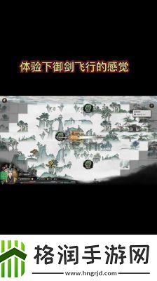 鬼谷八荒噬魂剑吞噬时间间隔及攻略详解【攻略大全】