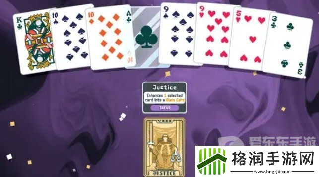 Balatro小丑牌卡牌道具种类介绍