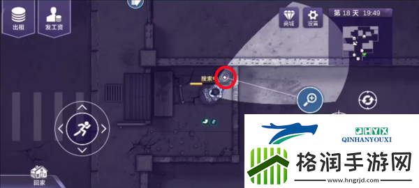 阿瑞斯病毒2检修室钥匙位置在哪