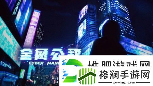 全公敌成就有哪些