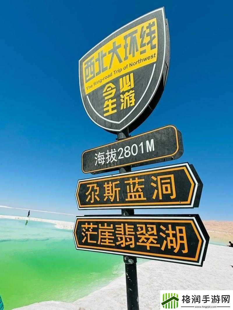 公交上的诗意人生