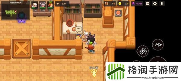 坎特伯雷公主与骑士2