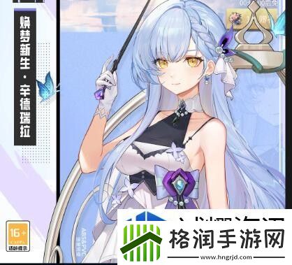 魔兽世界冷静一下伙计任务攻略