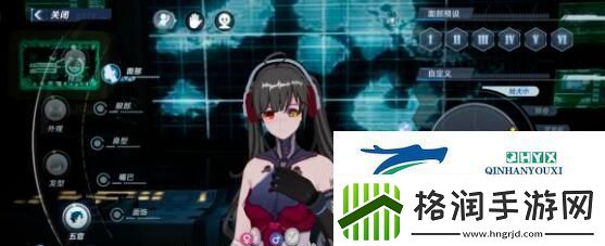 幻塔捏脸狂三捏脸数据