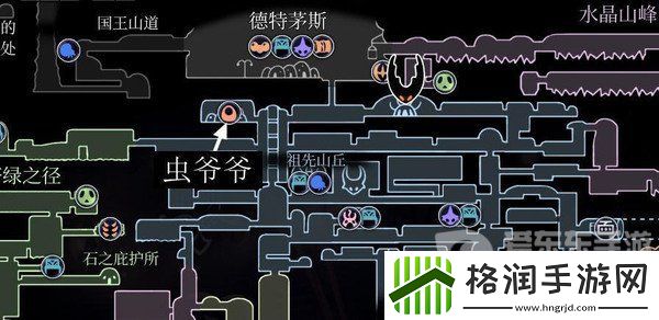 空洞骑士苍白矿石位置