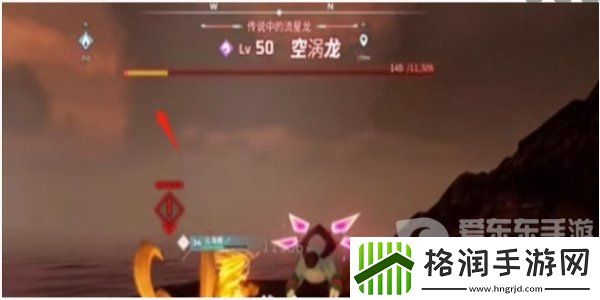 幻兽帕鲁空涡龙怎么获取