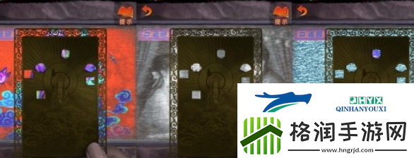 纸嫁衣7第四章三生石密码是什么三生石碑影音密码分享