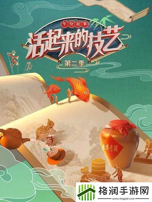 仙踪林视频最新入口视频欢迎您