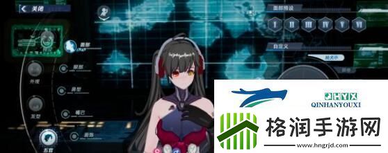 幻塔捏脸狂三捏脸数据