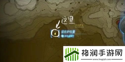 塞尔达传说王国之泪雷神兽头盔怎么获取