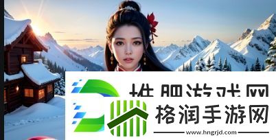 如何理解并运用一枪战三母2