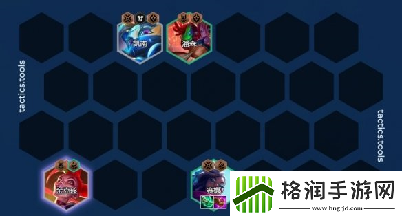 金铲铲之战S10护卫枪赛娜装备搭配攻略