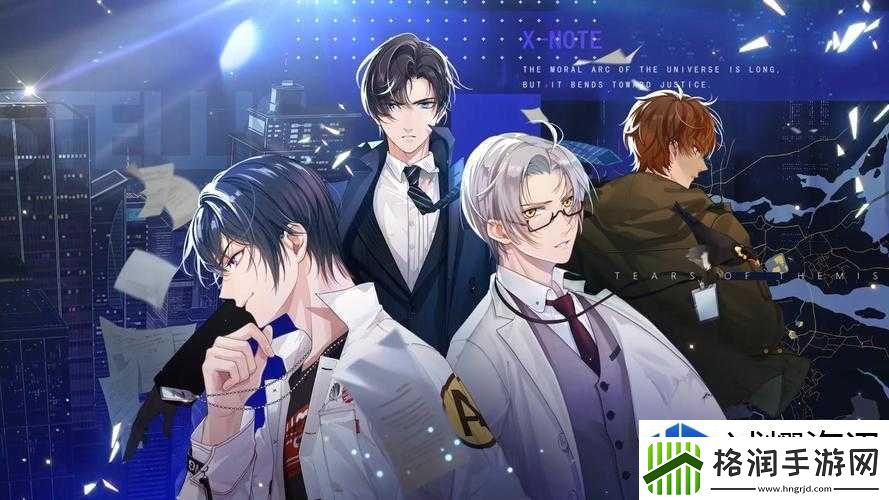 跨服对战友谊第一