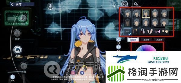 幻塔捏脸狂三捏脸数据