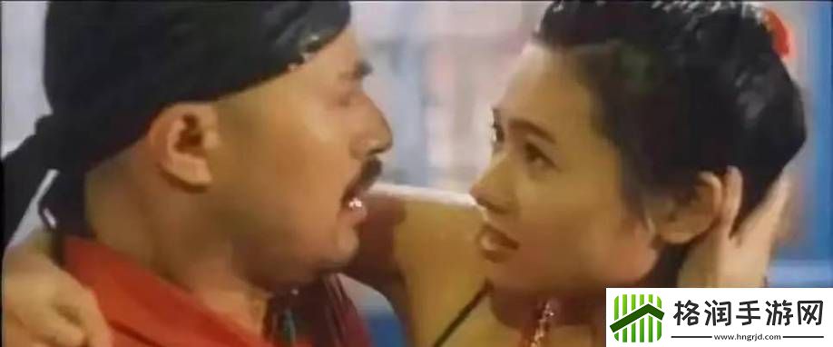 玉蒲困之初入桃花之风雨山