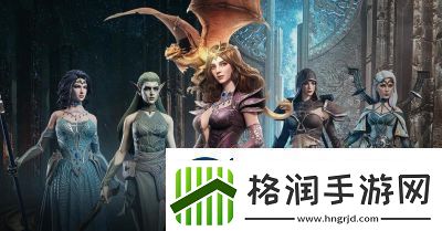 龙息神寂毒伤流组合推荐及搭配攻略