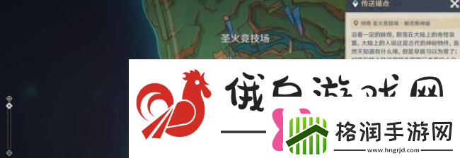 原神5.1摇曳灯火一分为二任务怎么做摇曳灯火一分为二任务攻略