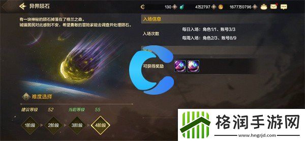 地下城与勇士起源日常搬砖副本推荐