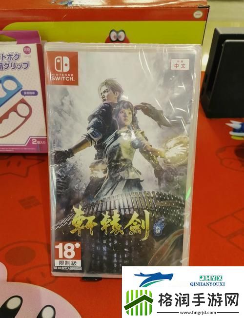 轩辕剑格斗版画面表现及独特画风全方位深度解析