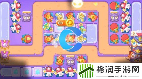 保卫萝卜4阿波与魔法宝藏第四十五关图文攻略