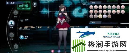 幻塔捏脸狂三捏脸数据