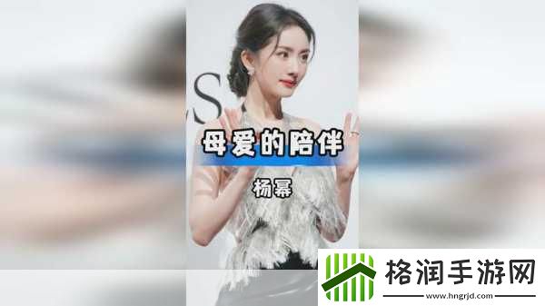 仙踪林老狼贰佰信息金属切割