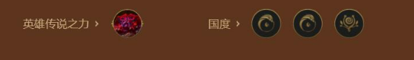 金铲铲之战s9奥恩六法阵容怎么玩奥恩六法阵容装备搭配攻略