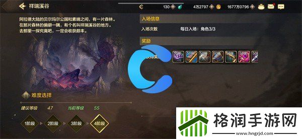 地下城与勇士起源日常搬砖副本推荐