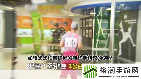 小鲜肉GARY2023飞机小蓝