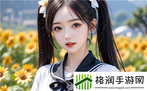 在老公的公司上班被老公骂