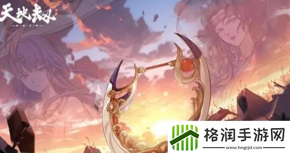 天地劫雪芝技能强度介绍