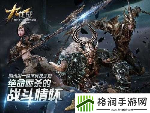 全面解析九龙战中各职业特色与玩法攻略介绍