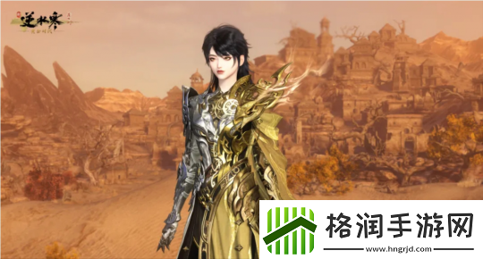 游戏界最强“文物修复师”