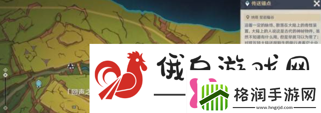 原神5.1摇曳灯火一分为二任务怎么做摇曳灯火一分为二任务攻略