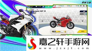 双人成行一共几大关